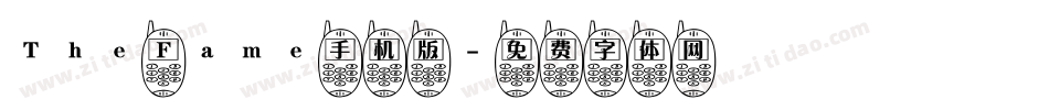 The Fame手机版字体转换
